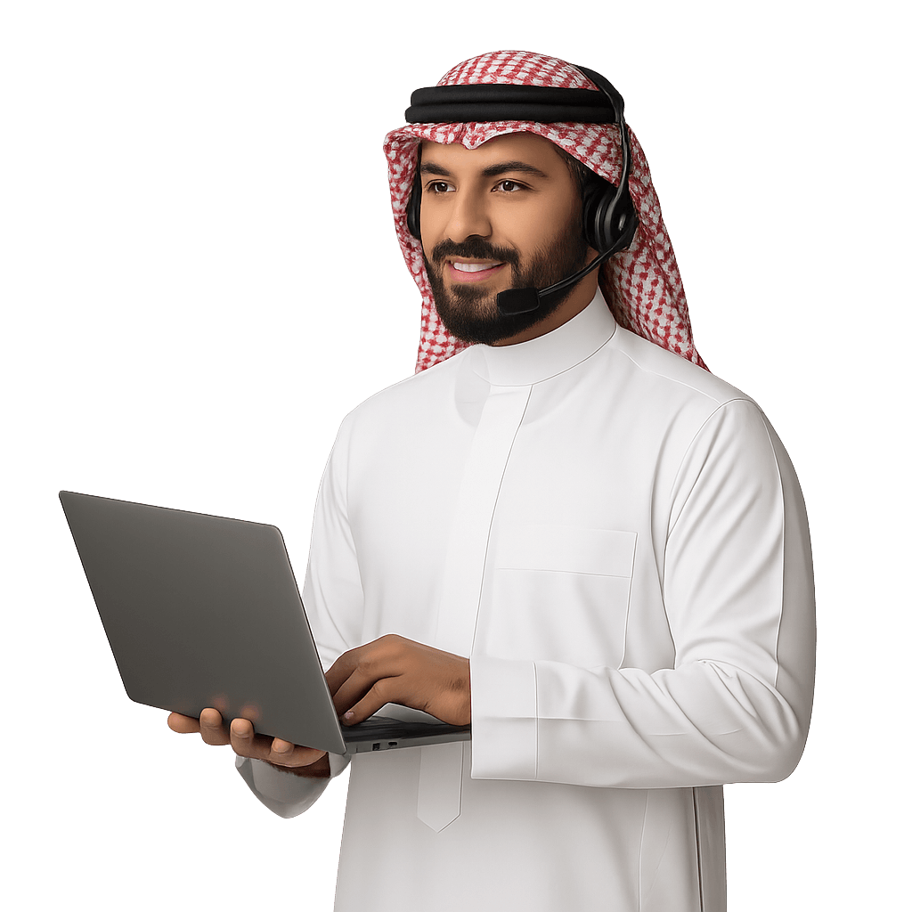 هل تحتاج إلى مساعدة؟